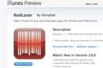 Apples iTunes Preview nu ook voor iPhone-apps