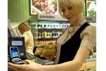 Nieuwe Google dienst voor mobiel betalen in shops