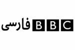 Iraanse overheid mogelijk achter cyberaanval BBC