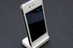 iOS 4.3.3 verhelpt locatieproblemen