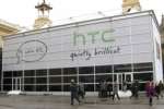 HTC stelt verwachtingen tweede kwartaal 2012 bij
