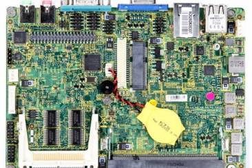 MSI introduceert nieuw moederbord: I3-945GSE-D