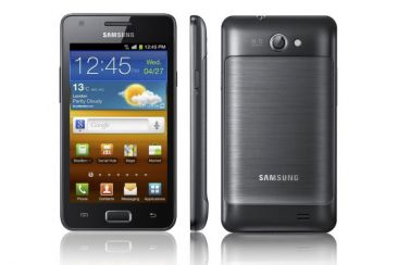 Samsung komt binnenkort met Samsung Galaxy R