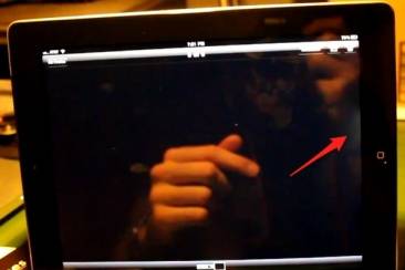 iPad 2 heeft last van backlight bleeding