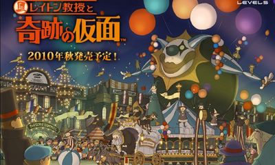 Nieuwe Professor Layton aangekondigd