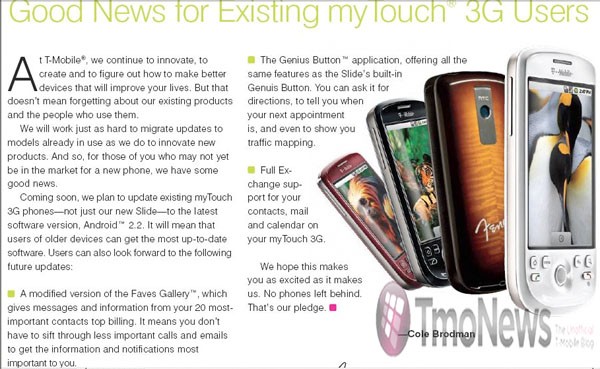 myTouch 3G serie inclusief HTC Magic krijgen Froyo
