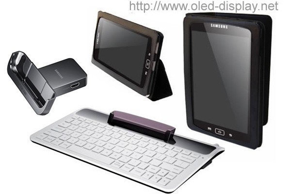 Ook de Samsung Galaxy Tab krijgt extra accessoires