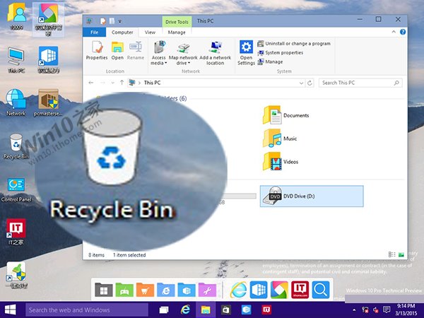 Nieuwe Windows 10-iconen niet al te positief ontvangen
