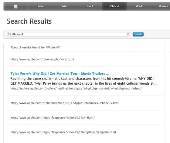 Apple lekt iPhone 5, iTunes 11,iPod touch en nano