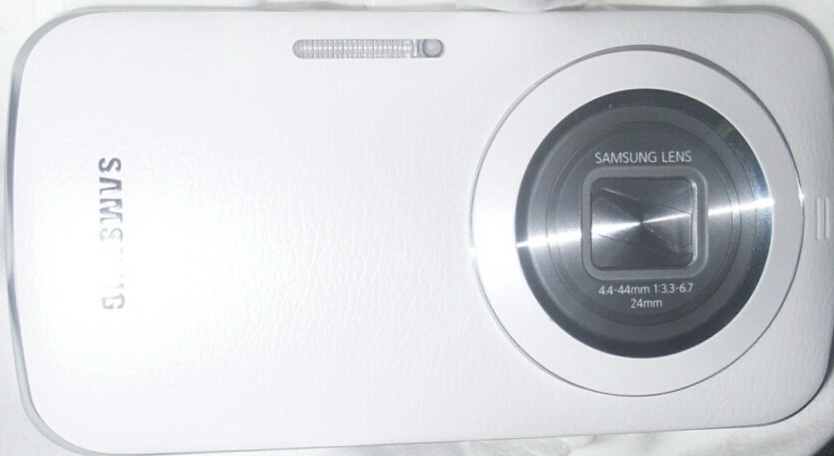 Samsung Galaxy S5 Zoom wordt aanzienlijk dunner