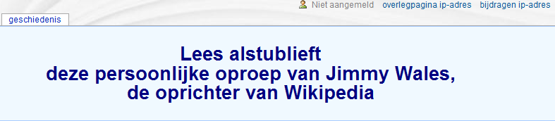 Wikipedia heeft geld nodig