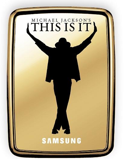 “This is it” bij Samsung 500GB schijf