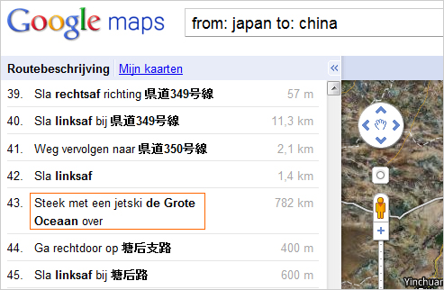 Google Maps: steek met jetski de grote oceaan over