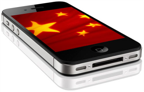 Apple staakt Chinese verkoop iPhone 4S