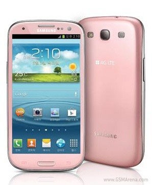 Samsung is begonnen met uitrol update Jelly Bean