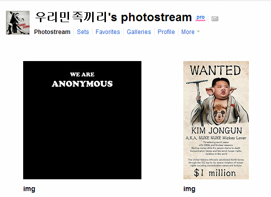 Anonymous hackt Noord-Korea’s Twitter-account