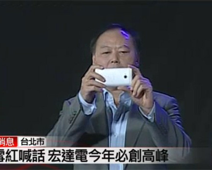 HTC toont M7, twee andere modellen lekken uit