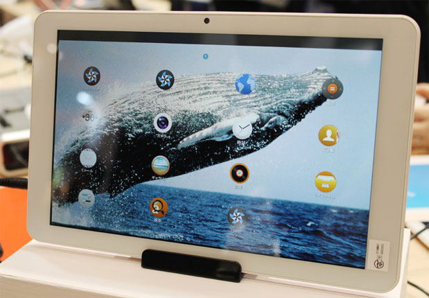Lancering Tizen-tablet voor ontwikkelaars in Japan
