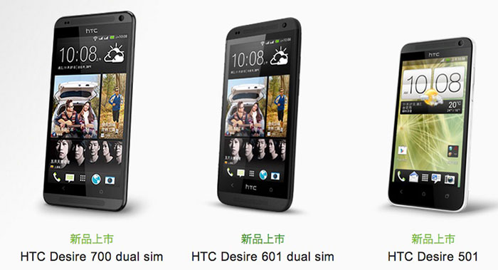 HTC kondigt drie nieuwe Desire-toestellen aan