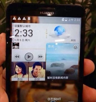 Huawei-topman toont opvolger Ascend P6