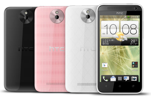 HTC kondigt drie nieuwe Desire-toestellen aan