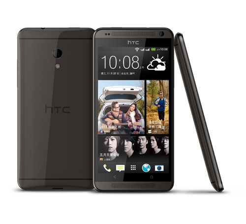 HTC kondigt drie nieuwe Desire-toestellen aan