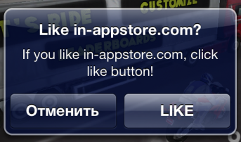 iOS-hack maakt in-app-aankopen gratis