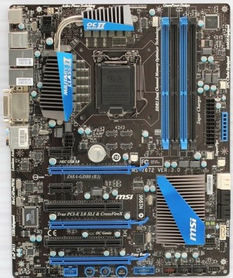 CeBIT: MSI toont een Z68 moederbord op de CeBIT