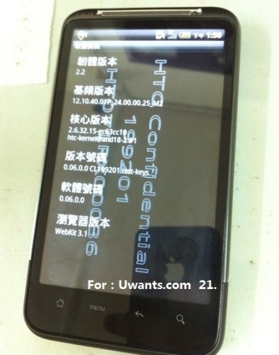 HTC Desire HD gespot in het wild – update
