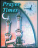 Speciale mobiele telefoon voor moslims