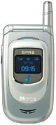 Speciale mobiele telefoon voor moslims