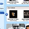 50 miljoen liedjes gedownload met iTunes