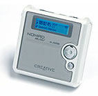 4GB voor nieuwe Creative MuVo² audiospeler