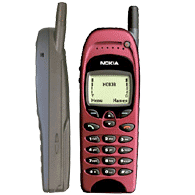 Nokia 6150 ontploft