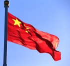 Chinezen verstuurden 304 miljard smsjes in 2005