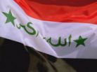 ICANN geeft Irakezen .iq domein terug