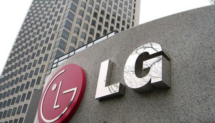 LG boekt hoogste winst in acht jaar