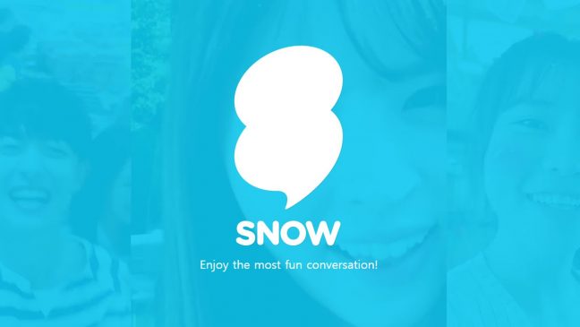 Facebook wilde Aziatische Snapchat-tegenhanger Snow kopen