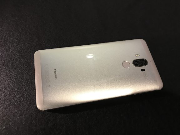 Huawei Mate 9