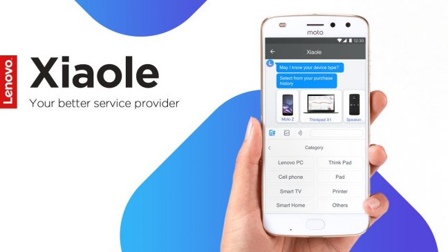 Lenovo Xiaole