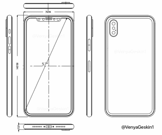 iPhone8 lek