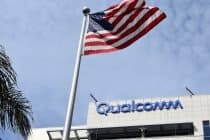 Qualcomm en GlobalFoundries sluiten miljardendeal voor chipproductie