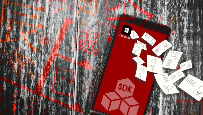 Chinese-SDK-1021×580