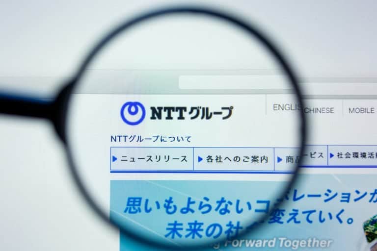 Dimension Data, NTT Communication en NTT Security samengevoegd in NTT