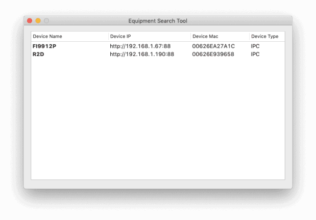Foscam Camera Tool