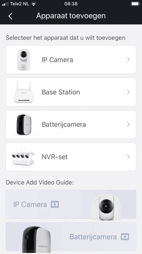 Install 1 C2M