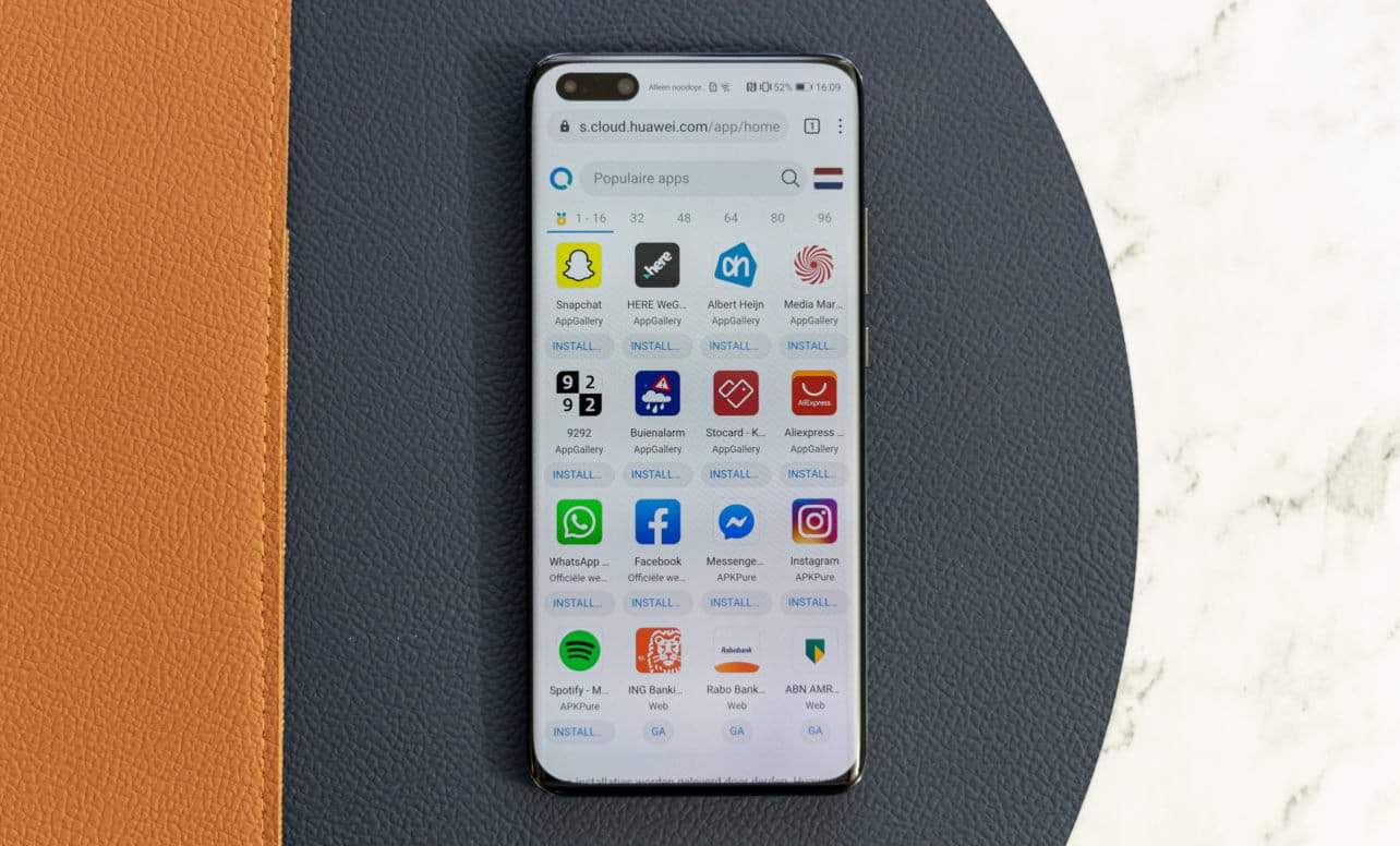 Huawei P40 Pro app search Huawei P40 Pro app search