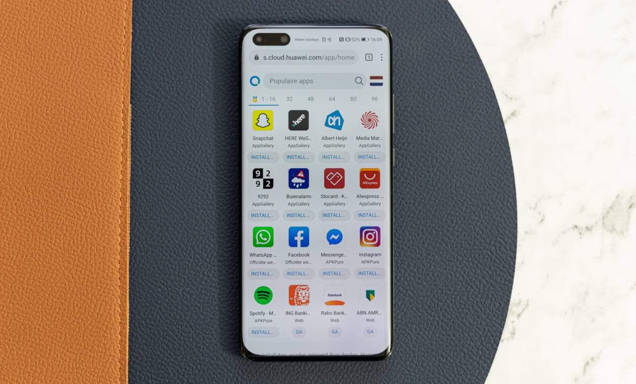 Huawei P40 Pro app search