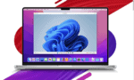Parallels Desktop 18 verbetert Windows op Apple-hardware