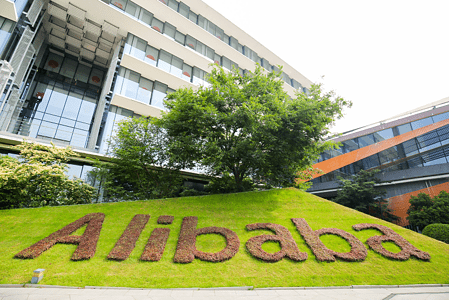 Alibaba splitst zichzelf op in zes aparte bedrijven